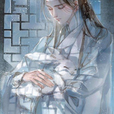 每一位浪姐都值得橙功